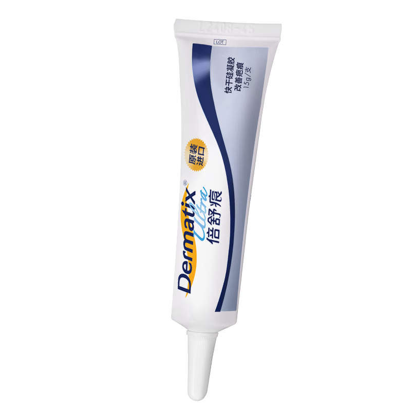 倍舒痕 医用硅凝胶 增生疤痕剖腹产祛疤专用修复15g 新老包装随机发货