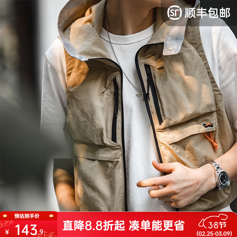 ���ǹ�װ��ڴ������ٸ������л�������ᱡ���ͽ�����������п��� ���� M 122.8Ԫ