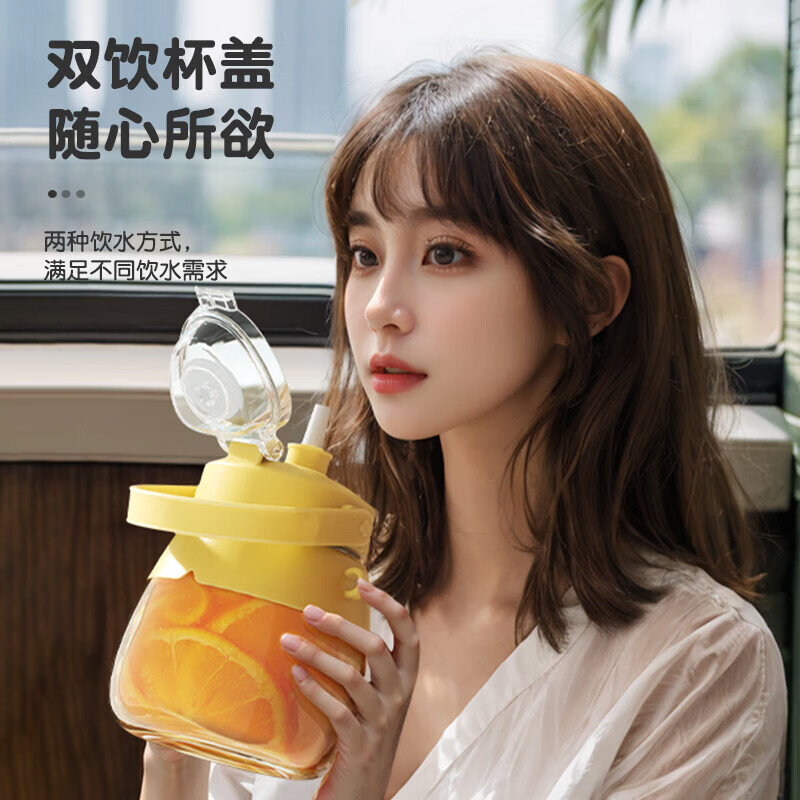 恩尔美（nRMEi）ppsu水杯大容量吸管大肚杯女高颜值茶水分离儿童耐高温便携水杯壶 橙香黄1200ml【ppsu/双饮/花茶仓/背带提手】