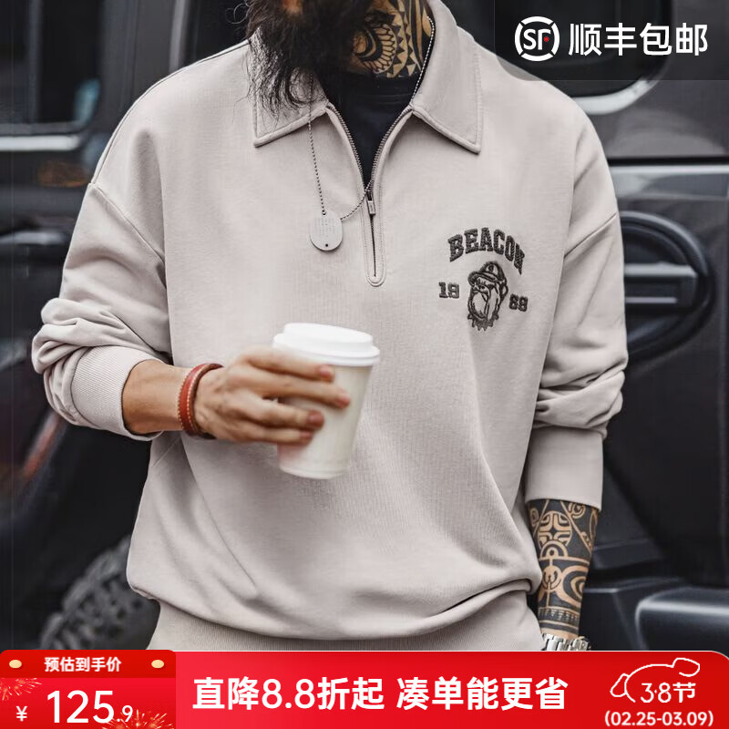 ���ǹ�װ��ʽ���Ű뿪����ͷ�����д��������´��巭�쳤������ ���ӻ� L 125.9Ԫ