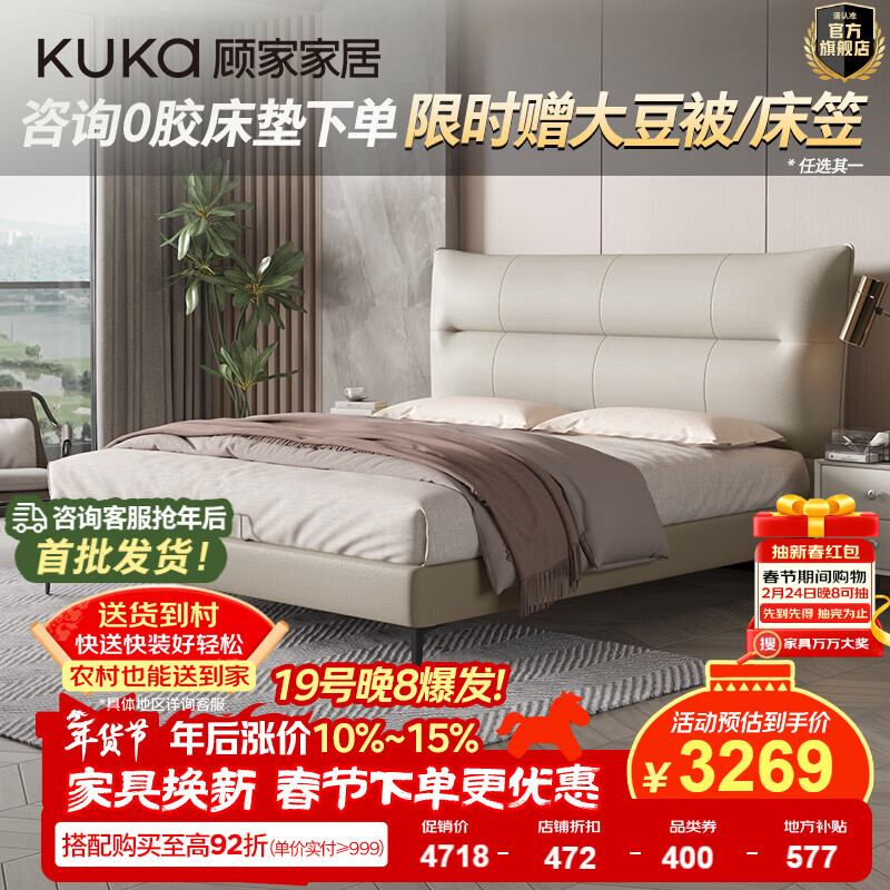 �˼ҼҾ��ִ���ʽ������ͷ��ţƤ��Ƥ˫�˴�����һ��ʽ����Ƥ��DS8183B ����Ӱ�ҡ��߽ſ�+��ʯ��M0083 1.5*2.0��