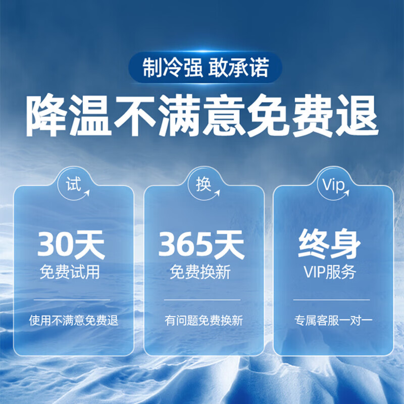 漫兰朵2026新款空调扇制冷家用静音可移动落地冷气电风扇卧室小型冷风机家用水冷无叶塔扇立式落地冷风扇 【AI·Ultra语音增程版】玄冰黑