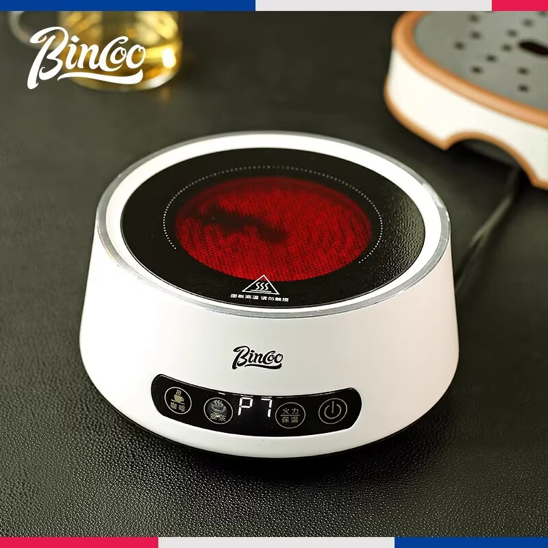 Bincoo摩卡壶专用电陶炉小号高颜值多功能家用煮咖啡烧水电热炉 炆火电陶炉（银色）800W