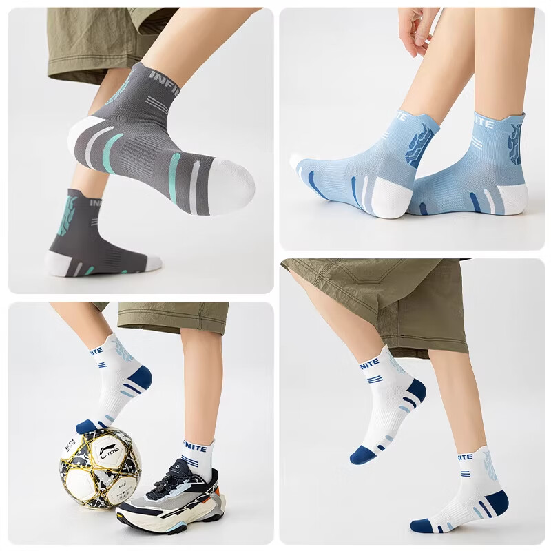 洛·恋青少年袜子男款夏薄款纯棉中筒袜防臭吸汗男童学生儿童学生运动袜 【运动防臭】 5双 均码 【颜色可选 拍下留言】