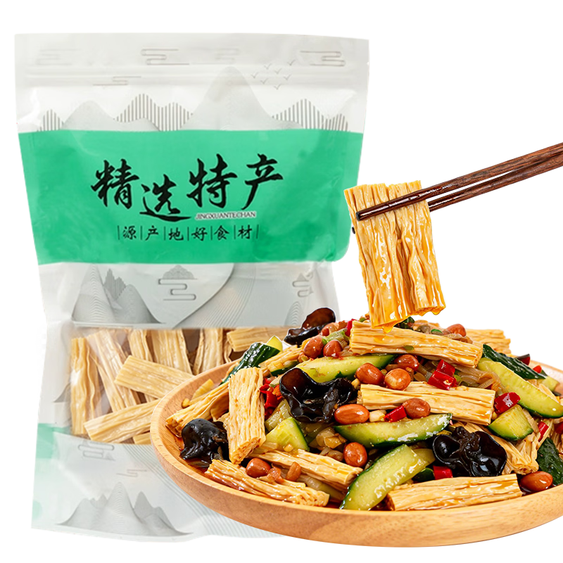 鼎芝毅腐竹段250g干货黄豆制品 纯正无添加豆腐皮凉拌螺蛳粉火锅食材