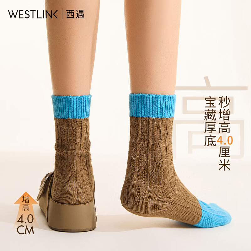 西遇（Westlink）厚底勃肯鞋女2026新款秋季圆头一脚蹬懒人鞋外穿增高半拖 卡其色 预售15天 39 (245)