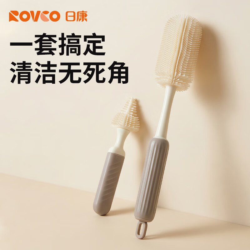 日康（rikang）奶瓶刷杯刷 硅胶直长柄洗杯神器 奶瓶奶嘴清洗工具 RK-N6034