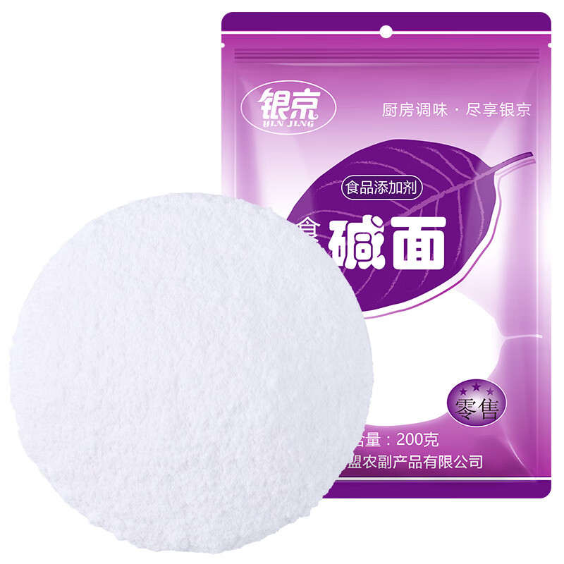 调味品怎么看历史价格|调味品价格比较