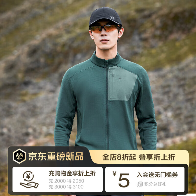 ��·�ߣ�Pioneer Camp��ץ�������ﶬ���¿�ҡ�������׸ߵ������»����˶���ů�ڵ����� ��ʯ��-�Ĵ�һ�� M 174Ԫ