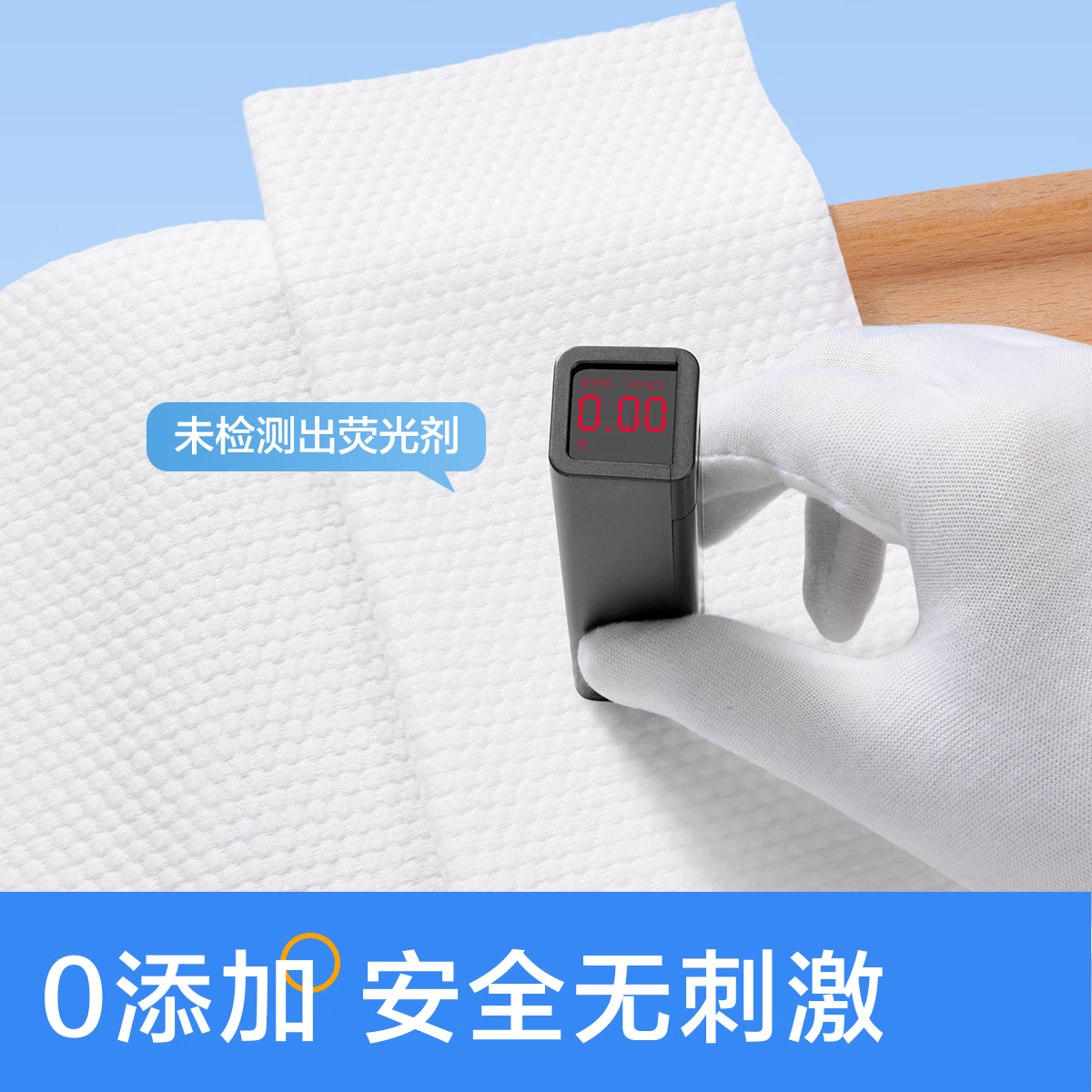 欧亿姿（oeiez）洗脸巾一次性洁面绵柔巾干湿两用擦脸巾抽取式面巾纸洗面美容巾 厚款 50抽 *3包【经典便携装】