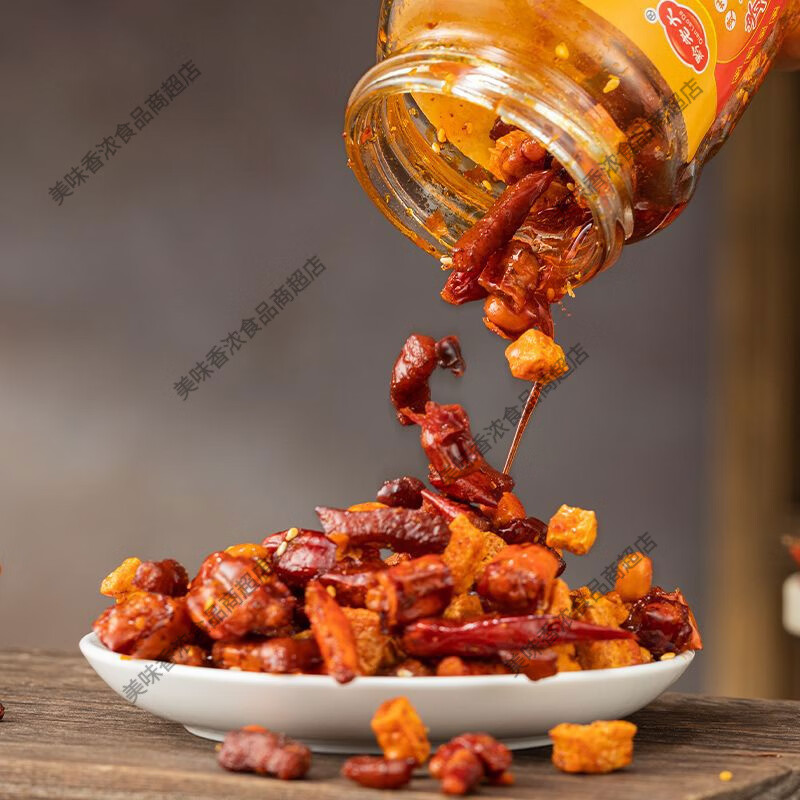 新品贵州特产贵阳三脆麻辣香酥辣小吃炸辣椒干零食豆腐干丁家脆哨 黔老大三脆1瓶装