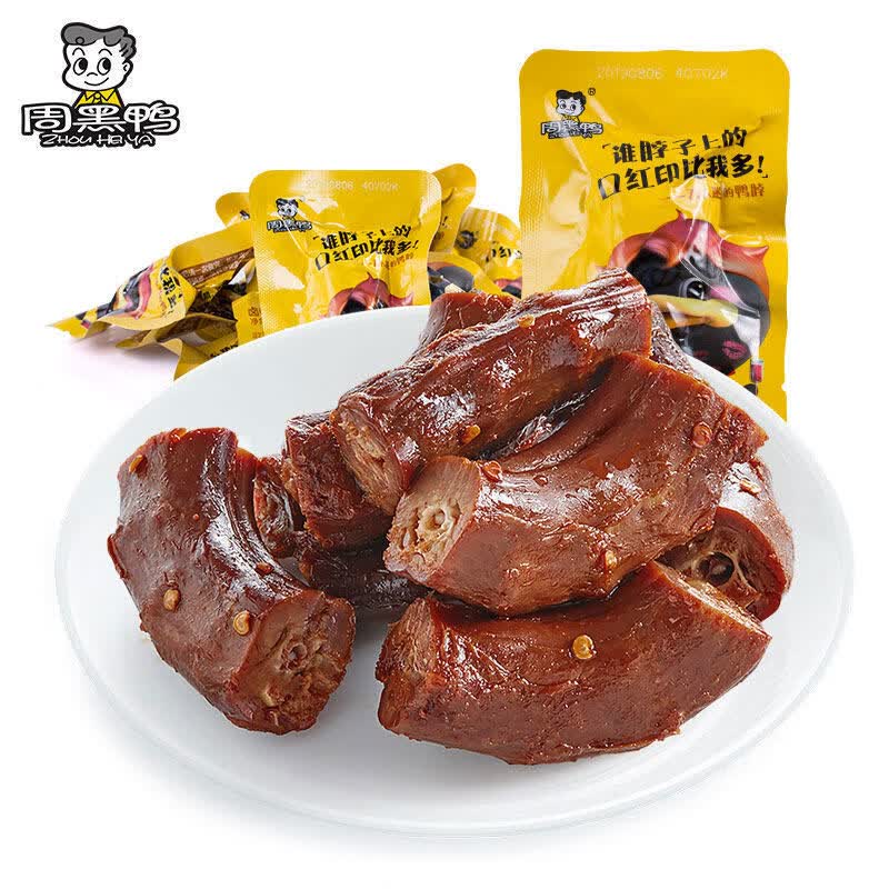 周黑鸭任选周小伴真空卤鸭脖鸭锁骨鸭翅鸭翅根鸡脖多款零食C A甜辣味卤鸭脖15g