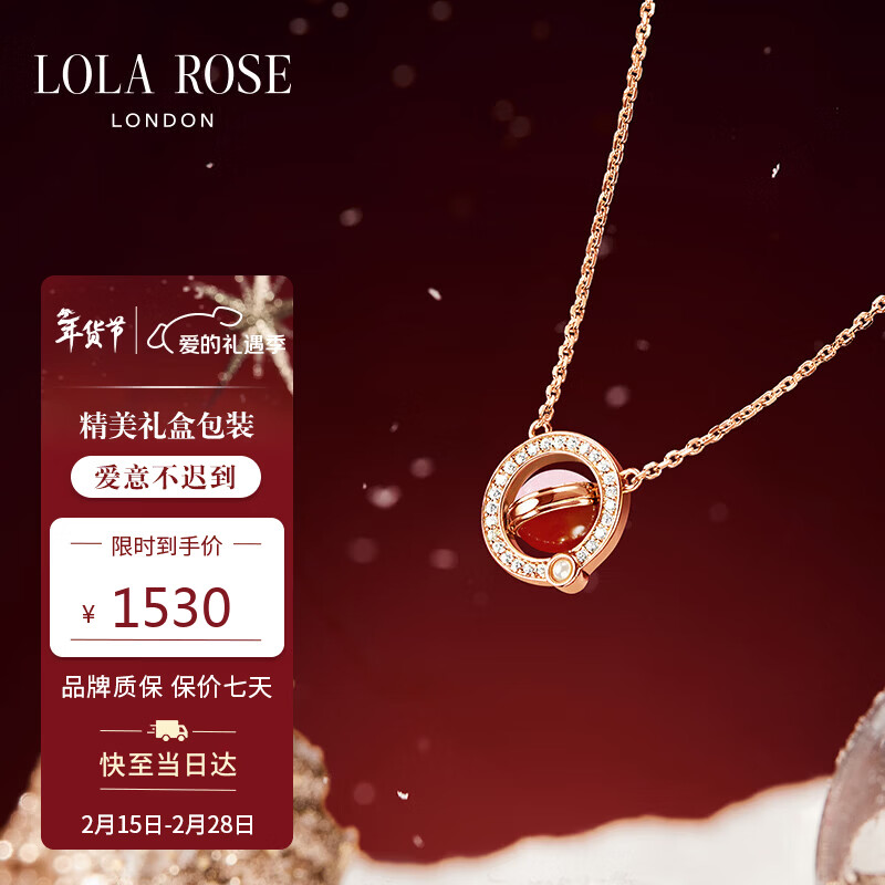LOLA ROSE����õ�塾���˰�װ������˵��������Ů�����������˽�������Ů��