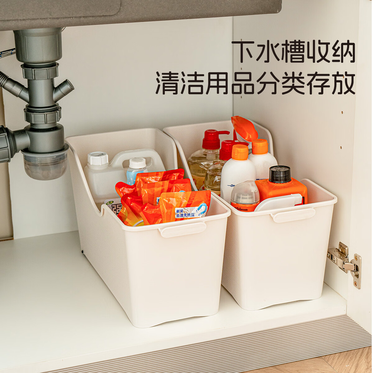 禧天龙厨房桌面收纳盒锅具调料瓶收纳篮下水槽抽屉式储物篮带滑轮  【带滑轮】大号3个装