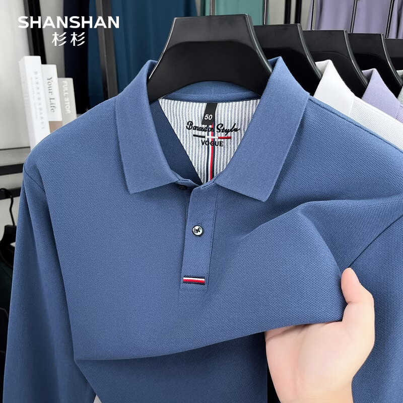 SHANSHAN杉杉纯棉长袖T恤男春季新款抗皱可机洗男士打底Polo衫通勤衣服男 蓝色 M /170
