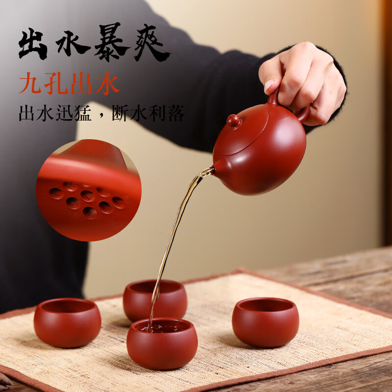 紫来顺宜兴大红袍西施壶套组纯手工高档紫砂壶功夫茶具套装送长辈礼物 【纳福款】扁西施一壶四杯套组 200ml