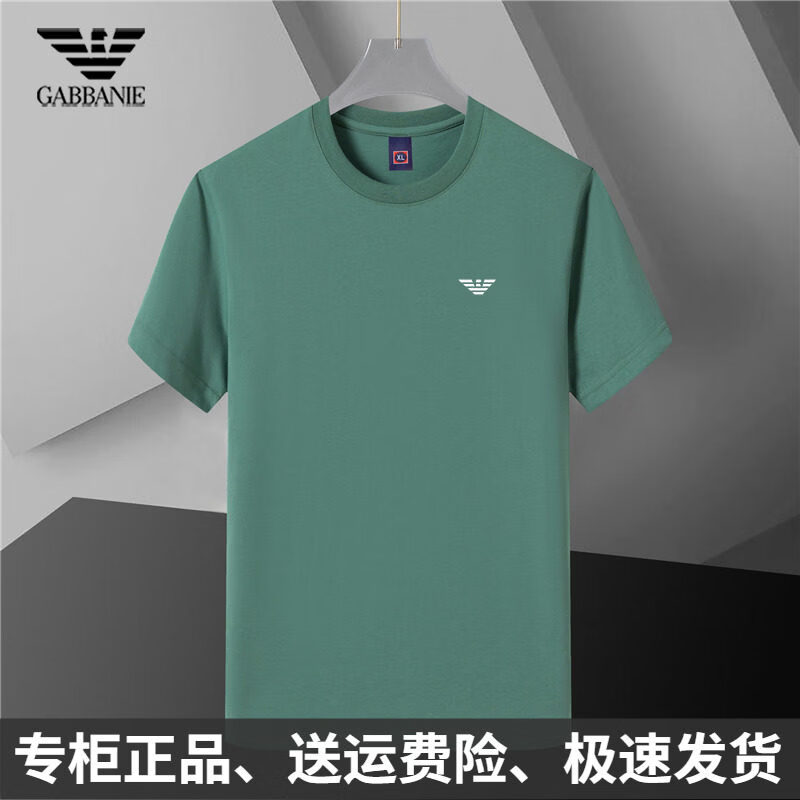 阿玛尼（ARMANI）正品【断码清仓】 纯棉短袖T恤男圆领夏季青年休闲纯色体恤 国际一线品牌白色 XL (推荐110-135斤)