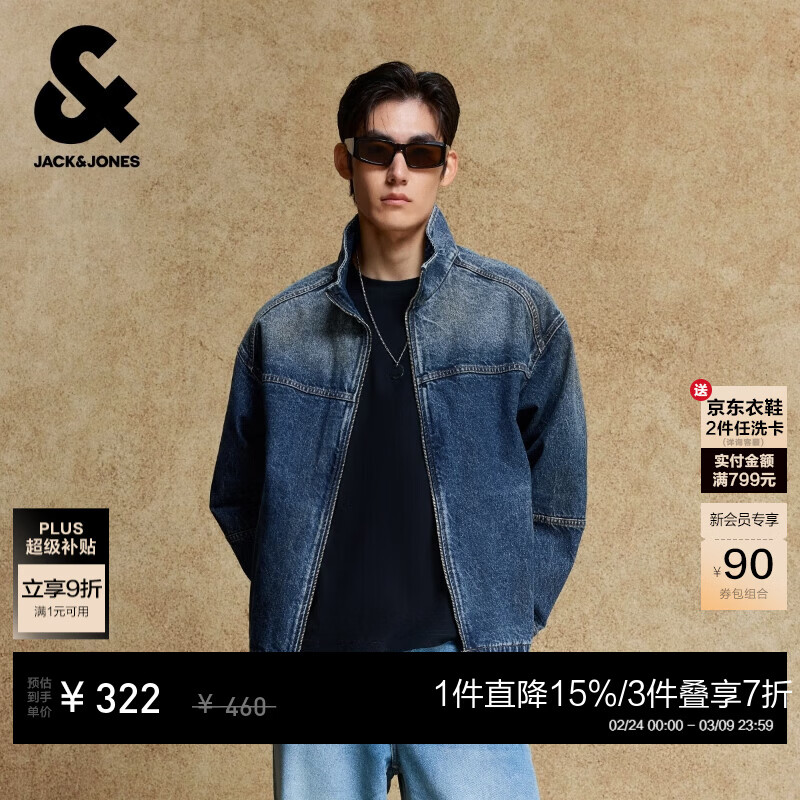 �ܿˡ���˹��JACK&JONES����װ����ţ�������г��������������������ɫ�������żп� E39����ţ�� ���� L ��180�� 230Ԫ