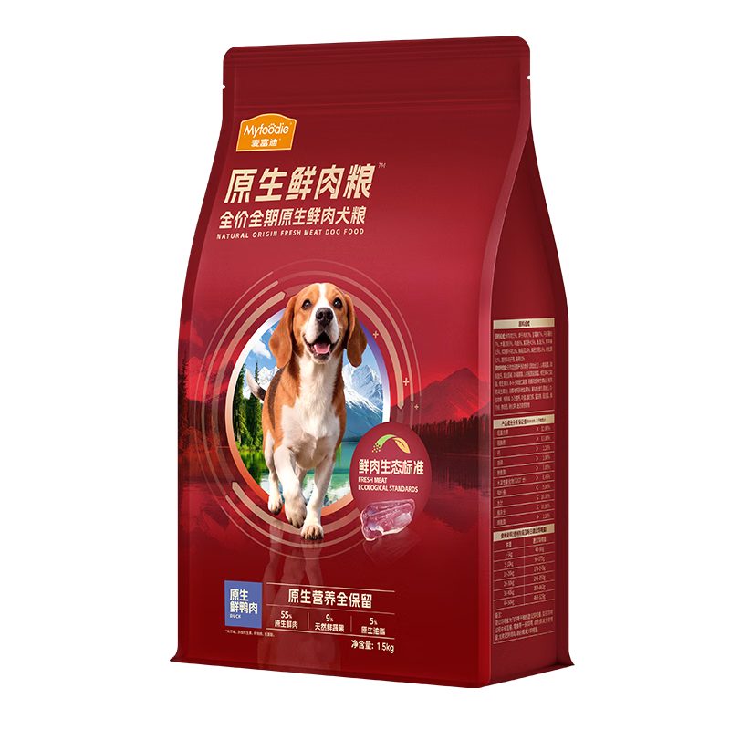 麦富迪狗粮 原生鲜肉狗粮成幼犬比熊贵宾清热降火祛泪痕 鲜鸭肉4.5kg