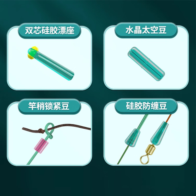 传统钓PE台钓鱼线线组套装全套墨绿原丝进口拉力手工主线成品正品 8.1米5卷装【PE加固结节台钓线组】 5.0号主线