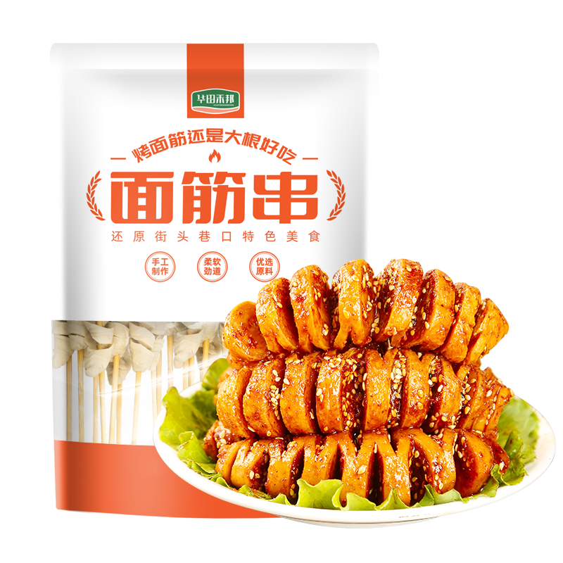 ����̰� ���� 800g 20�� ��ǩ�ֹ����� 14.28Ԫ/������42.85Ԫ��