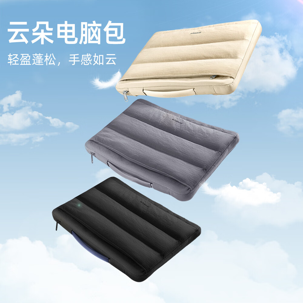 Innostyle思拓手提电脑包14寸笔记本内胆包旅游便携防震苹果mac公文包女士 【黑色】PU手提+360°全方位保护+防水防震+轻盈柔软 14英寸【适配13寸-14寸电脑】
