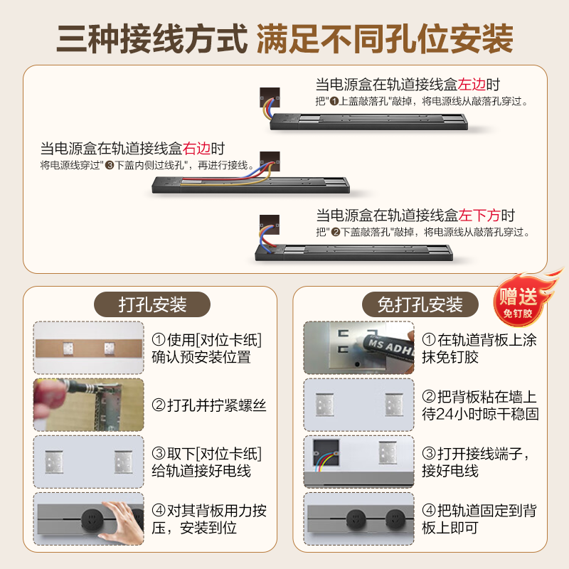 banner图片