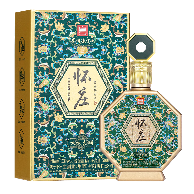 ��ׯ 53�� �����Ͱ׾� 500mL ���װ ����ʳ�Ѳش�����ɳ 38.8Ԫ����յ���