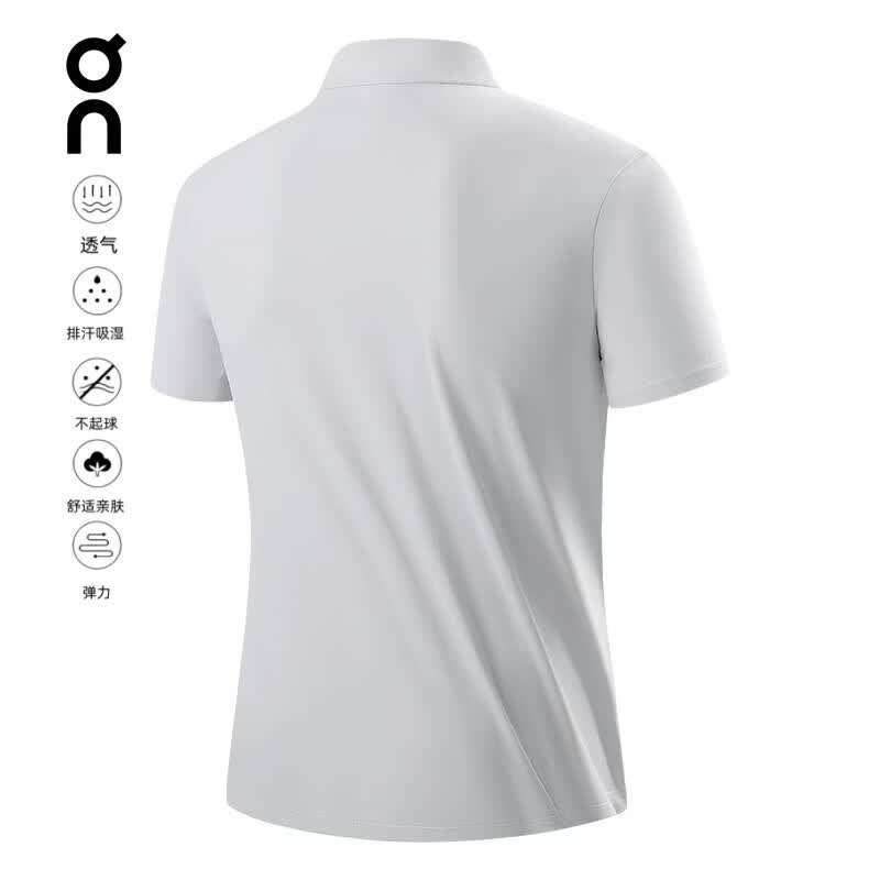 CLOUD PUSH【On昂跑同款】夏季新款男士T恤立领拉链弹力步跑步户外速干短袖 雅净灰 L 建议体重130~150斤