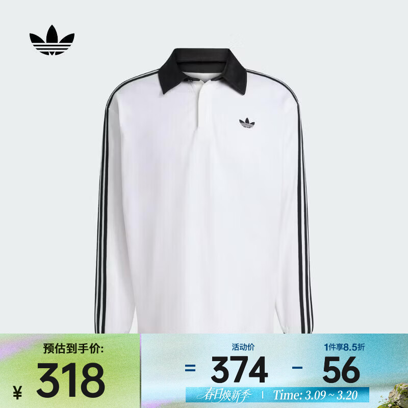 ���ϴ�˹��adidas��Original��Ҷ������3S PL����������˶����ɳ���POLO�� KE3575 M 317Ԫ