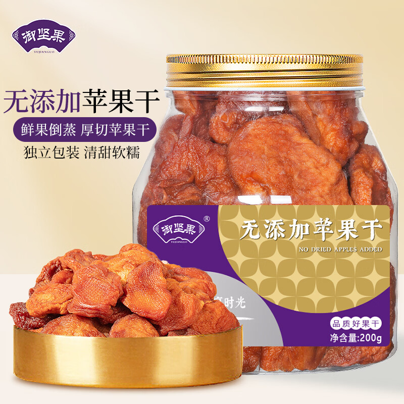 ����� ������ƻ���� ԭζƻ���� 200gX1�� 17.9Ԫ