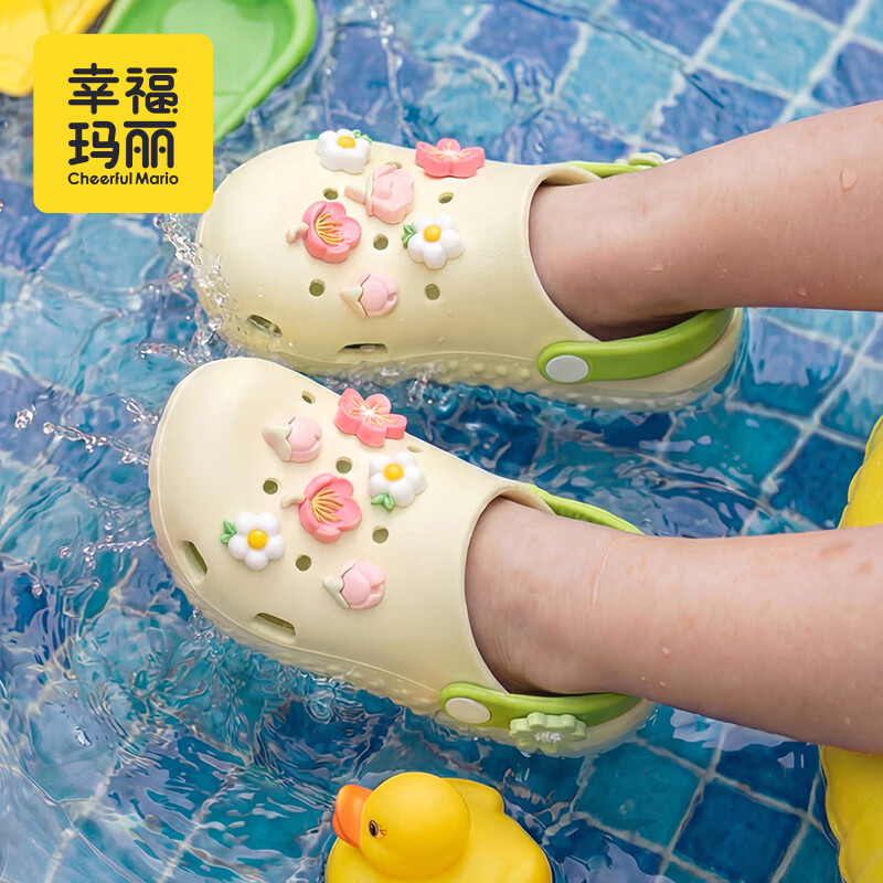 幸福玛丽宝宝拖鞋女童洞洞鞋夏季幼儿室内洗澡儿童凉拖鞋洋气外穿沙滩防滑 浅绿 32 内长21cm适合32-33的脚穿