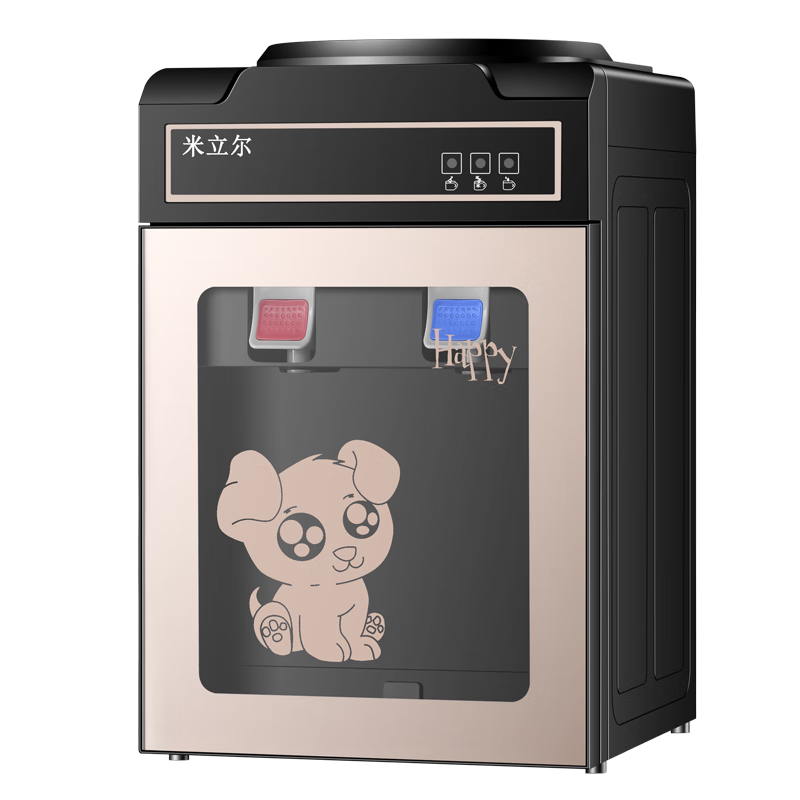 米立尔迷你型台式饮水机家用小型冷热两用宿舍用桶装水制冷制热饮水器