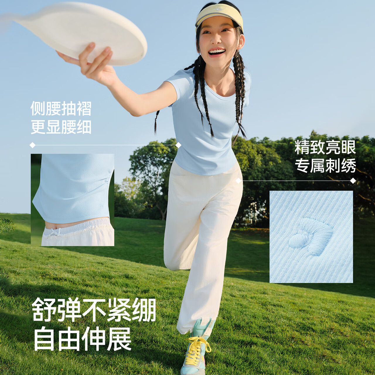 森马(Semir)【全网热销】陈都灵|短袖t恤女短款圆领正肩上衣26夏新款修身内搭 【嘟嘟同款】本白10102-简约圆领 M