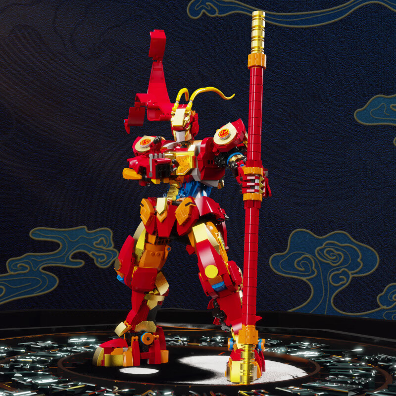 西游孙悟空积木模型玩具大尺寸拼装礼物摆件儿童6-8-12岁 潮拼社 悟空