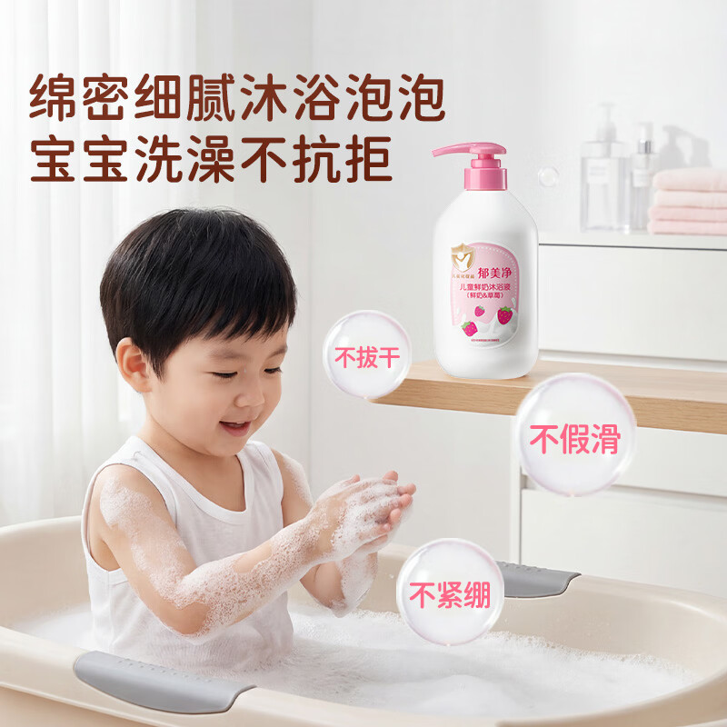 商品图片6