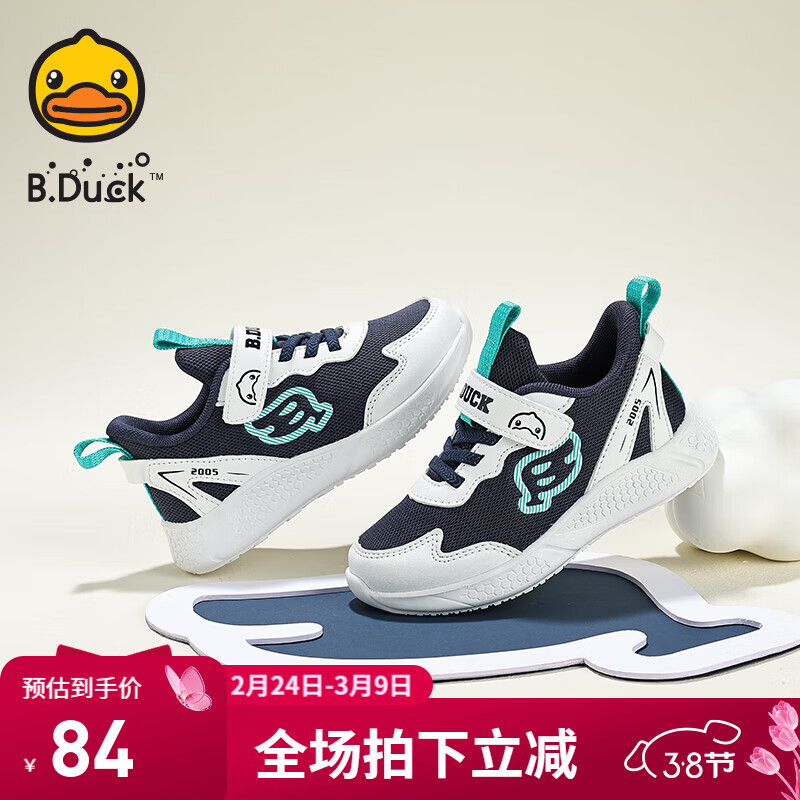 B.DuckС��ѼͯЬ��ͯ�＾�¿��˶�Ь��ͯ����͸������Ůͯ�ܲ�Ь ���� 25 �� �ʺϽų�15.1-15.6cm 59Ԫ