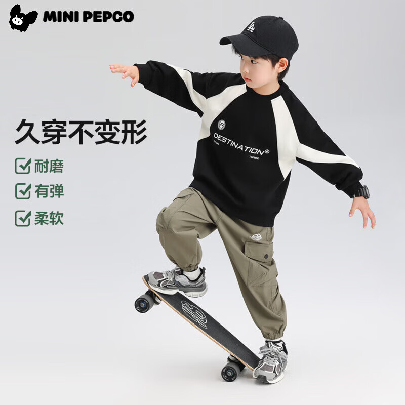 小猪班纳（PEPCO）男童棉质宽松卫衣儿童秋装男孩中大童上衣春秋新款痞帅上装 云帆白沧海黑 160 建议身高145-155