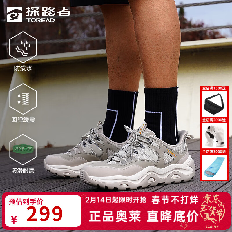 ̽·�ߣ�TOREAD��ͽ����Ь��ɽЬ�������ˮ����������ĥ���������˶�ŮЬ���ư��� ǳ������ɫ-�п�-TFRRBN81788 39