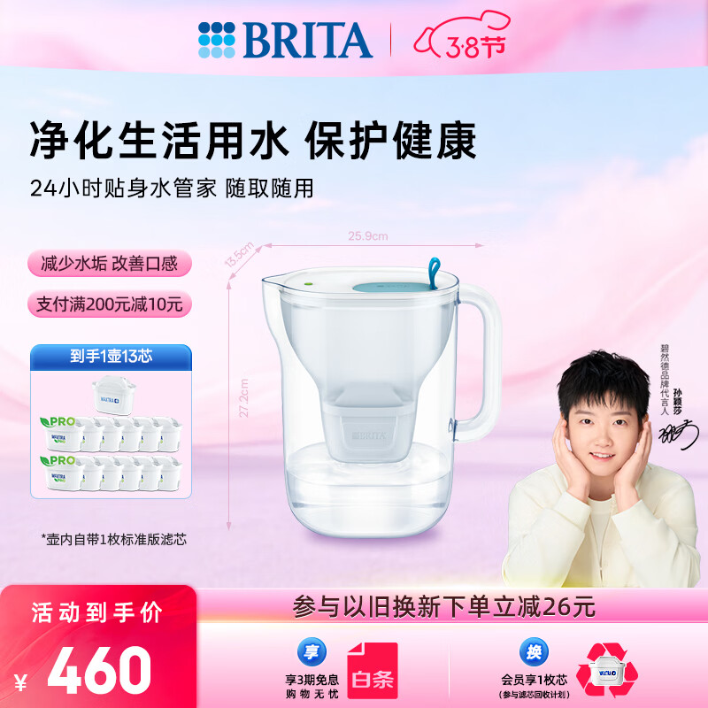 ��Ȼ�� ��ˮ�� MAXTRA+LE��о ���ʦ��ɫ 1��13о 379Ԫ����379Ԫ�����׹���