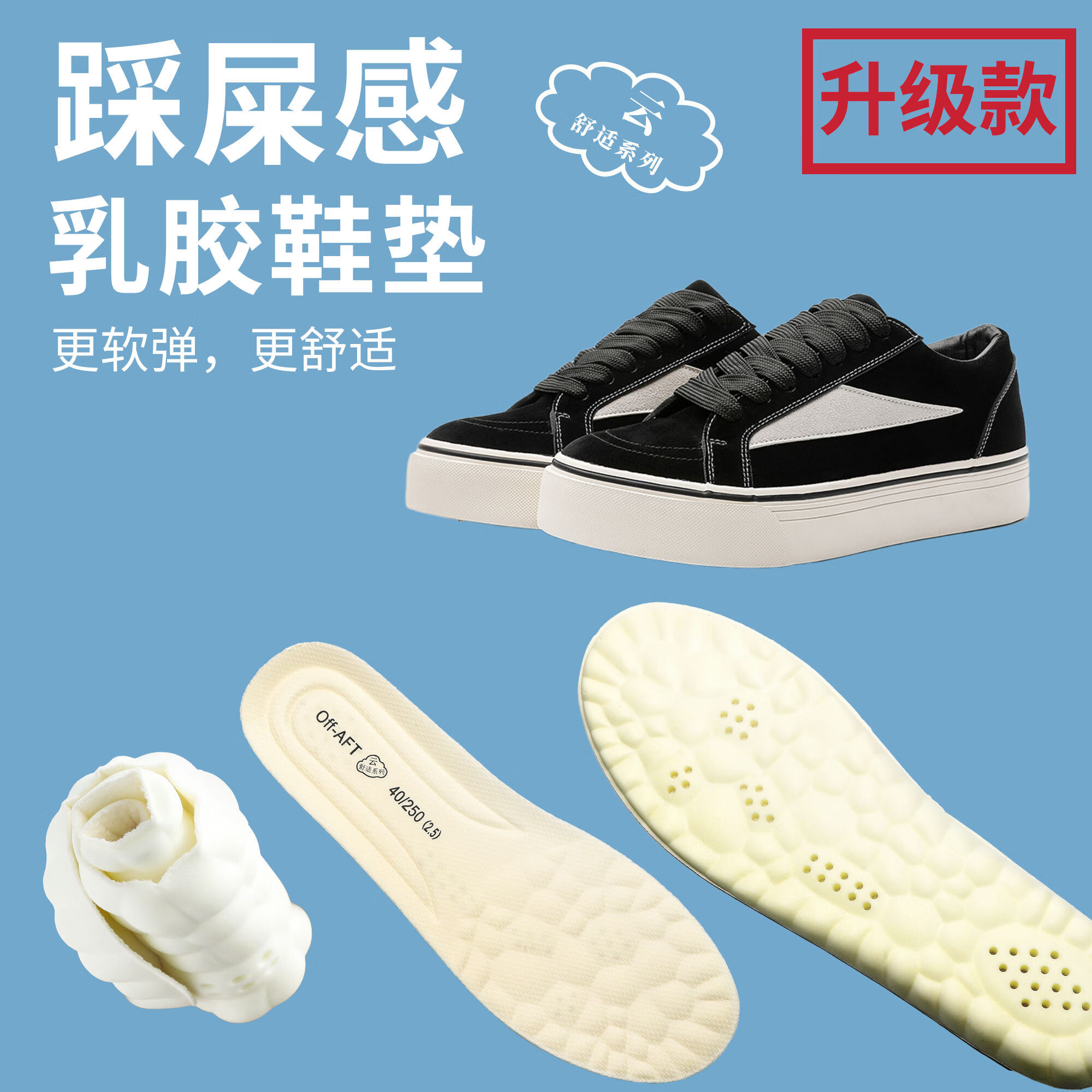 战澈经典黑色软底低帮帆布鞋 男款夏季透气板鞋 韩版百搭休闲鞋 黑色 44