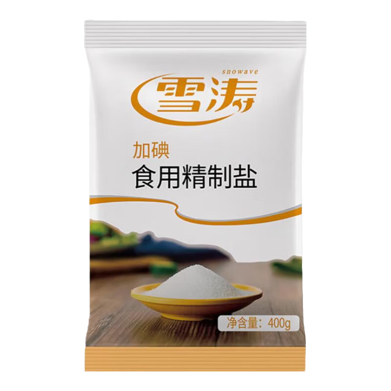 活动-雪涛精制盐400g【加碘】家用食用盐井矿盐调味品 加碘矿盐400g*1袋