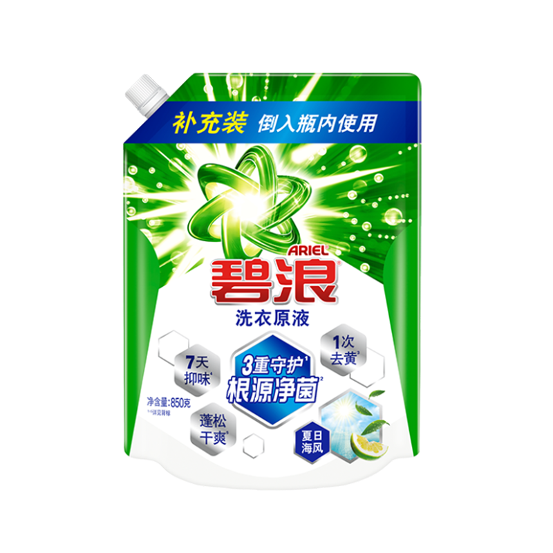 ���˳���ϴ��ԭҺ���պ���1.7���װ 1��ȥ�� 7����ζ ��������ѡ 9.9Ԫ