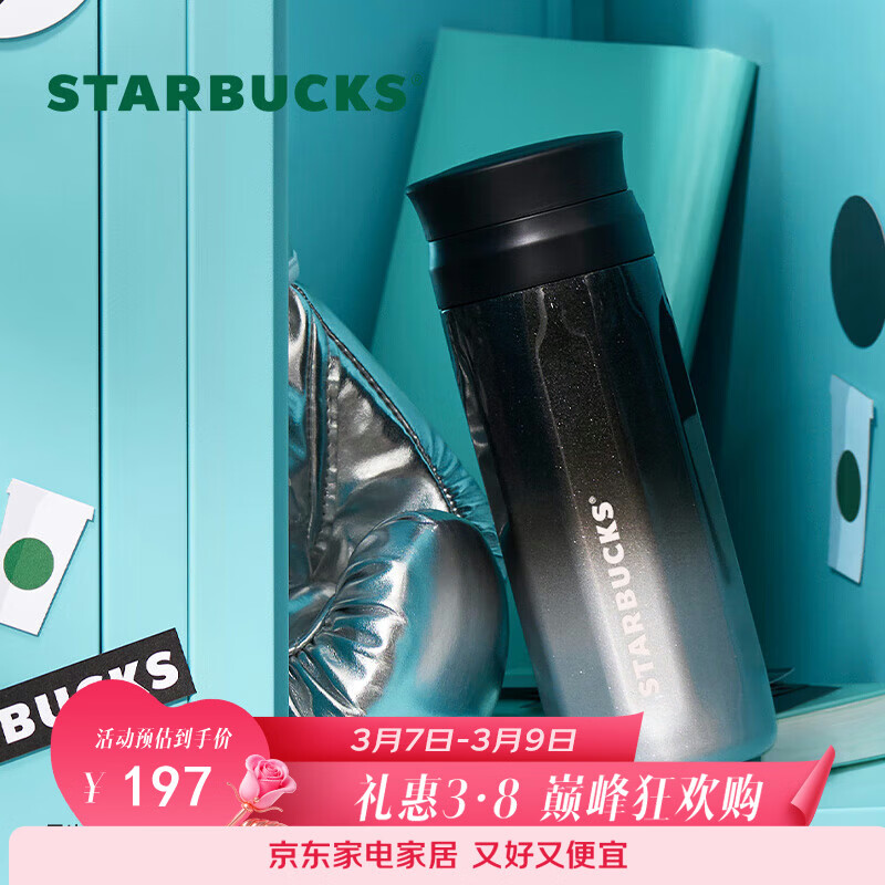�ǰͿˣ�Starbucks������ϵ�в���ֱ�370ml��ˮ���뱭���ȱ�ˮ����ŮŮ������� 112.5Ԫ