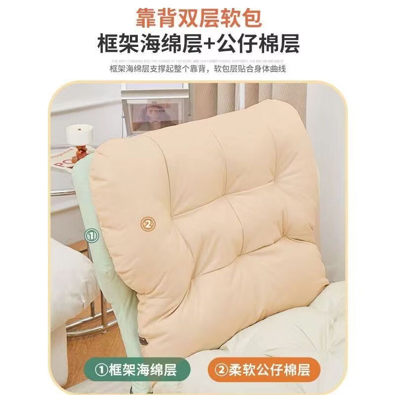 ZNMW懒人沙发单人舒适躺椅阳台客厅卧室沙发椅椅子电脑靠背椅家用休闲 * 深灰色 特高款+脚踏