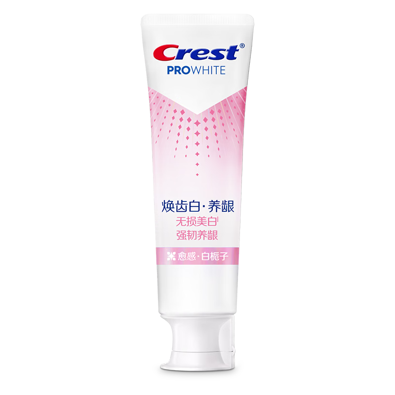 �ѽ�ʿ���ݰ׽���������������ȥ��ȥ�����¿���100g��ʱ�ͼ��� 59.9Ԫ