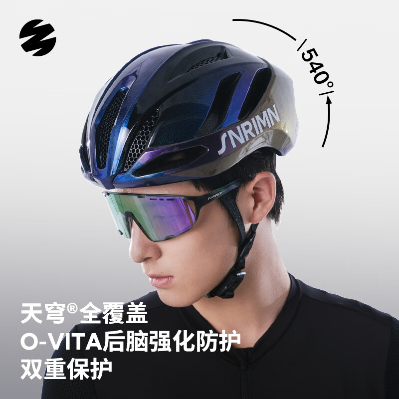 森瑞梦S42米迦勒公路车自行车骑行头盔男女款破风气动山地车安全帽装备 3D GRID 星辰黑【送头盔收纳包】 M(适合头围54-57CM)