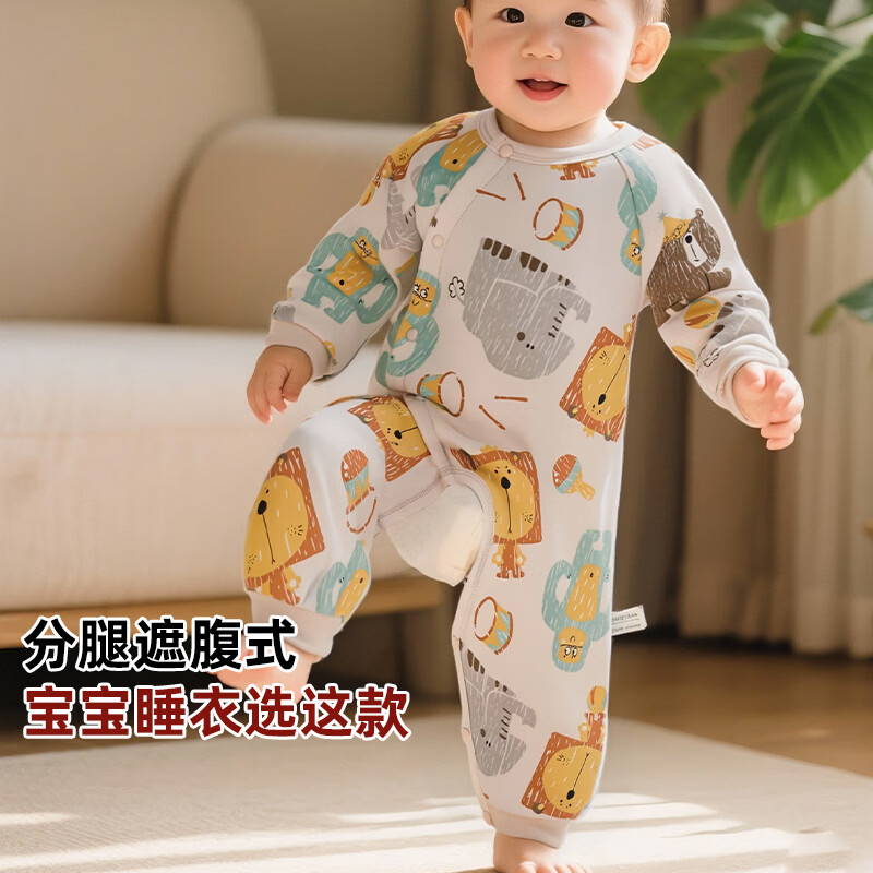 wua·wua婴儿连体衣薄款春秋纯棉开裆睡衣开档宝宝衣服婴幼儿爬服学尿戒尿 满印马戏团 90cm (适合12-18月 体重18-26斤)
