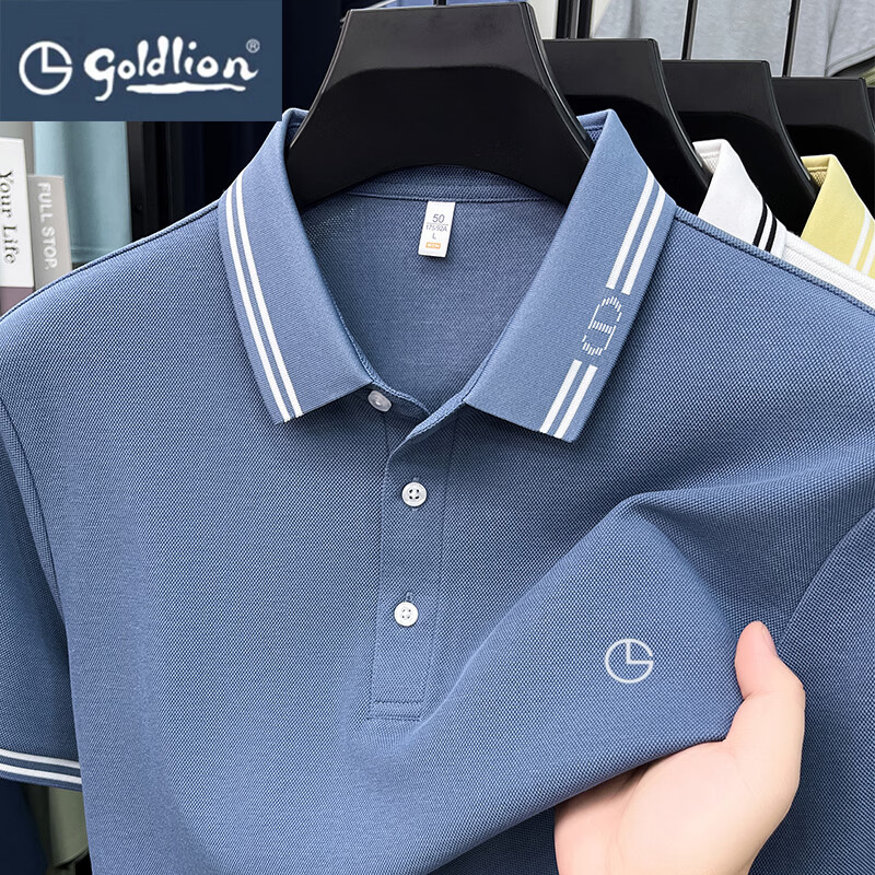 金利来（Goldlion）2026夏季新款纯棉男士凉感短袖T恤商务休闲半袖POLO衫刺绣男装 蓝色 L 建议125-145斤