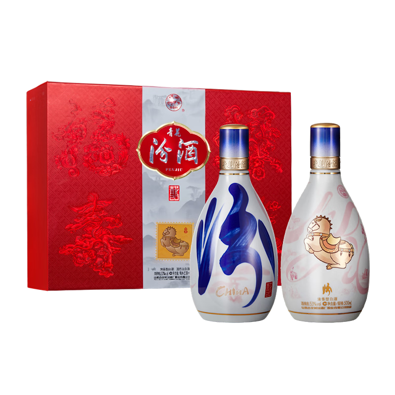 ΢��С���򣺷ھ��໨20 ������� ������ 53��500ml*2ƿ �����������696.6Ԫ